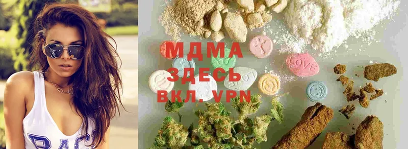 MDMA VHQ  мега ссылка  Великий Устюг 